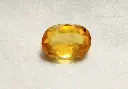 Yellow Sapphire [ 7.95 Carat ]