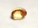 Yellow Sapphire (12.05 Carat )