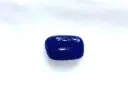 Natural Blue Onyx [ 9.11 Carat ]