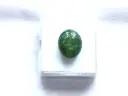 Natural Green Aventurine [10.03 Carat ]